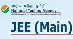 JEE Main NEET physics practice paper Motion in a Plane Level 1